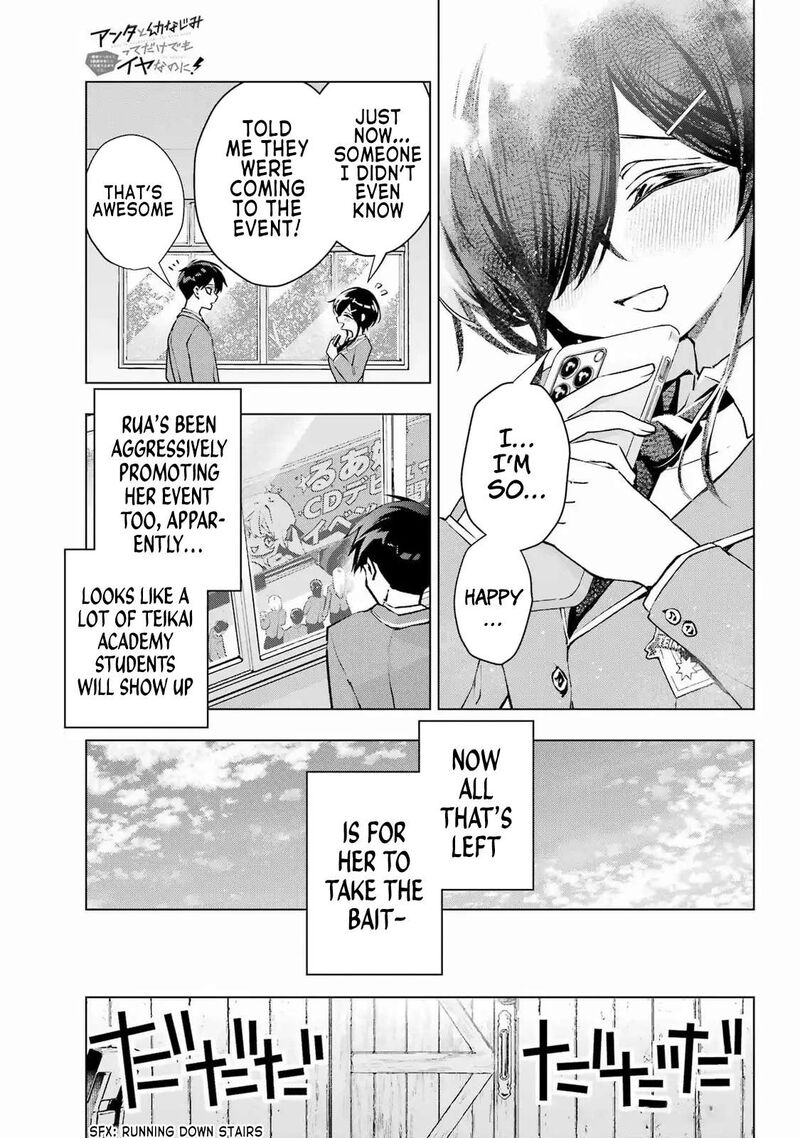 Anta To Osananajimi Tte Dake Demo Iya Nanoni Zekkou Kara Hajimaru Skyuu Bishoujo To No Gakuen Nariagari Seikatsu 3 27