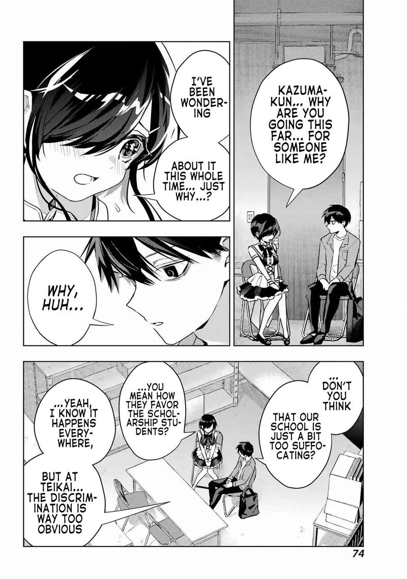 Anta To Osananajimi Tte Dake Demo Iya Nanoni Zekkou Kara Hajimaru Skyuu Bishoujo To No Gakuen Nariagari Seikatsu 3 32