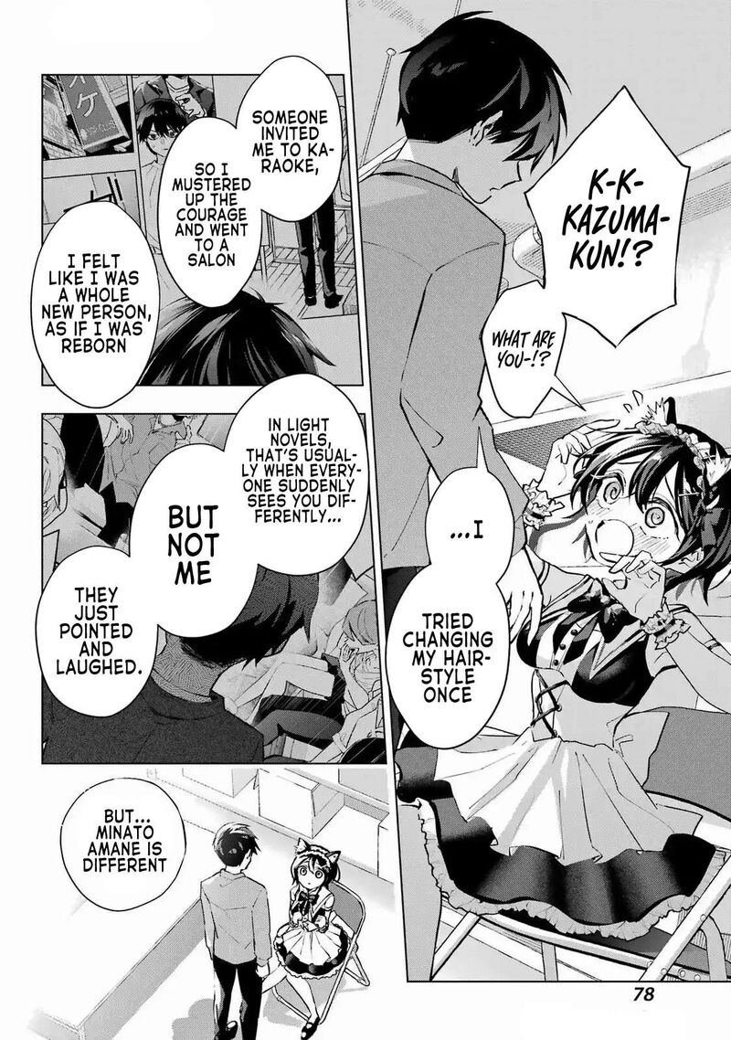 Anta To Osananajimi Tte Dake Demo Iya Nanoni Zekkou Kara Hajimaru Skyuu Bishoujo To No Gakuen Nariagari Seikatsu 3 36