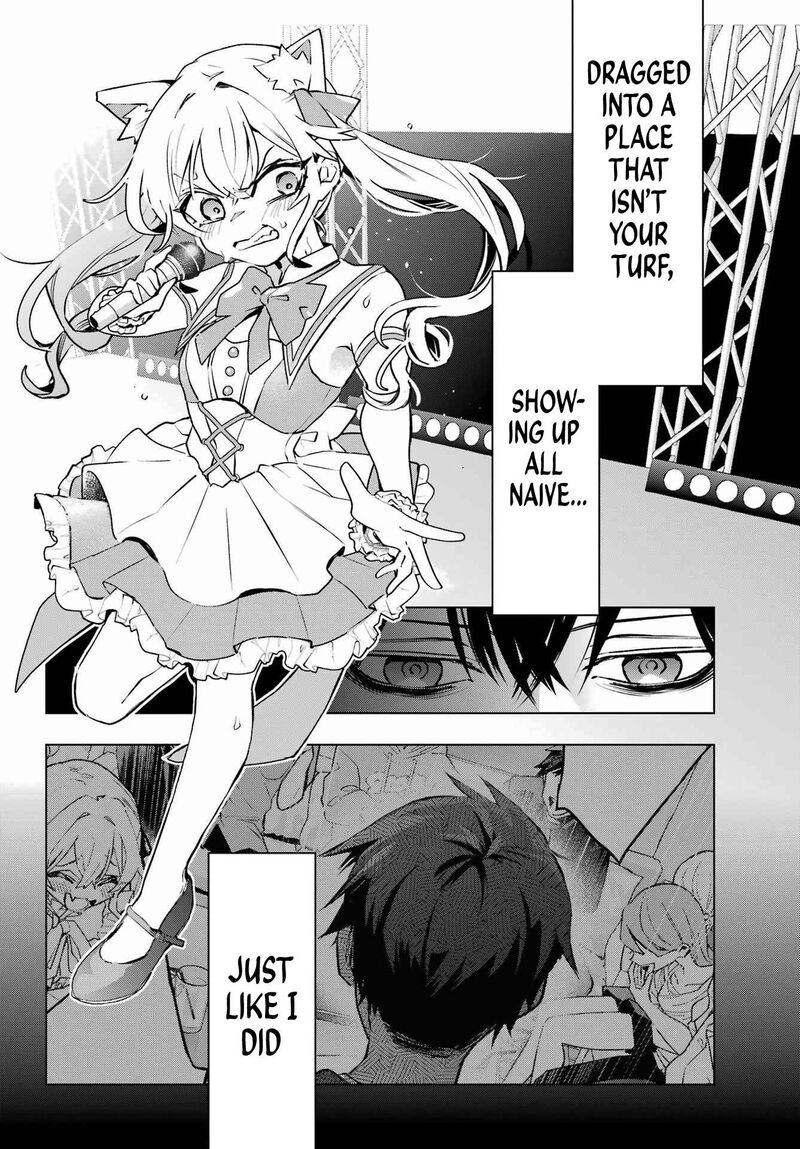 Anta To Osananajimi Tte Dake Demo Iya Nanoni Zekkou Kara Hajimaru Skyuu Bishoujo To No Gakuen Nariagari Seikatsu 4 10