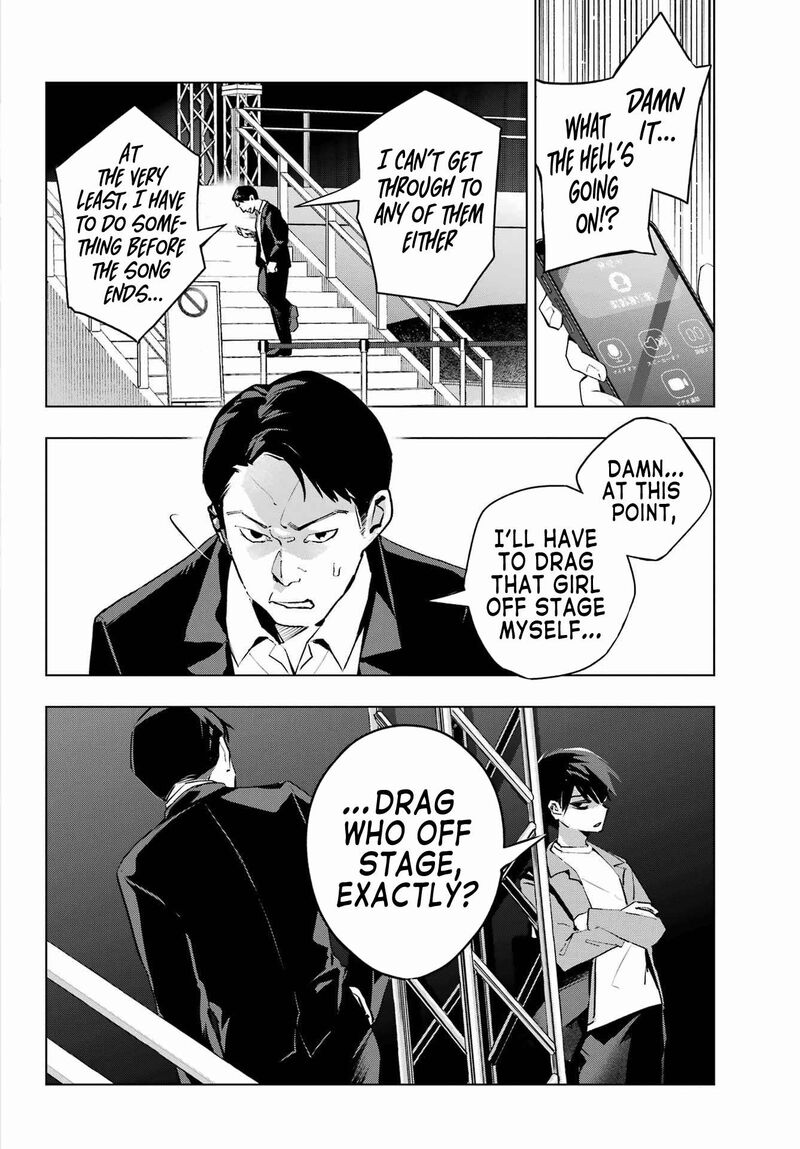 Anta To Osananajimi Tte Dake Demo Iya Nanoni Zekkou Kara Hajimaru Skyuu Bishoujo To No Gakuen Nariagari Seikatsu 4 12