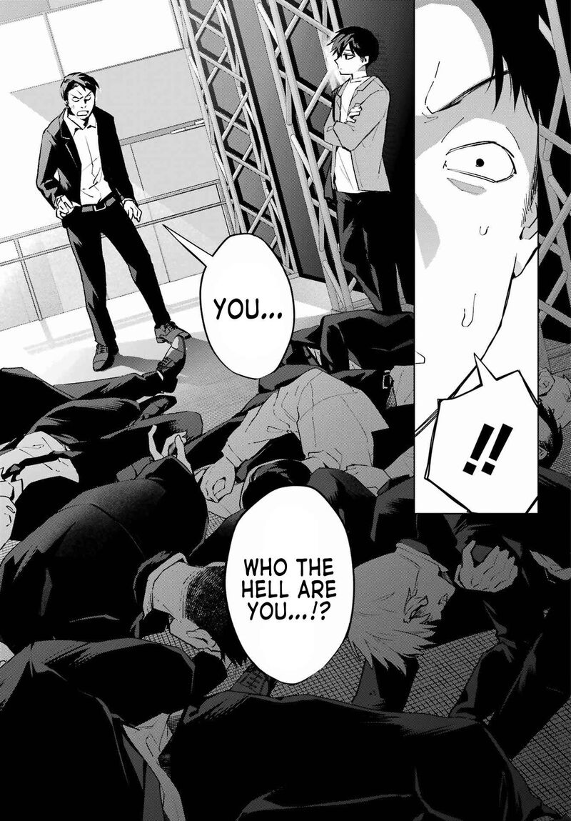 Anta To Osananajimi Tte Dake Demo Iya Nanoni Zekkou Kara Hajimaru Skyuu Bishoujo To No Gakuen Nariagari Seikatsu 4 13