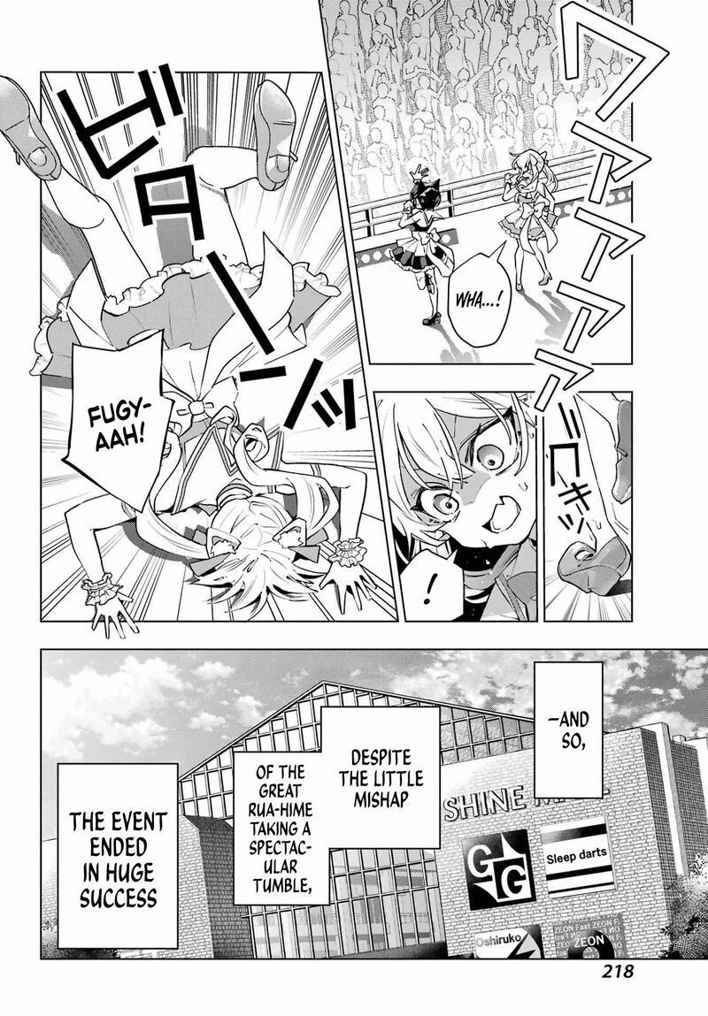 Anta To Osananajimi Tte Dake Demo Iya Nanoni Zekkou Kara Hajimaru Skyuu Bishoujo To No Gakuen Nariagari Seikatsu 4 19