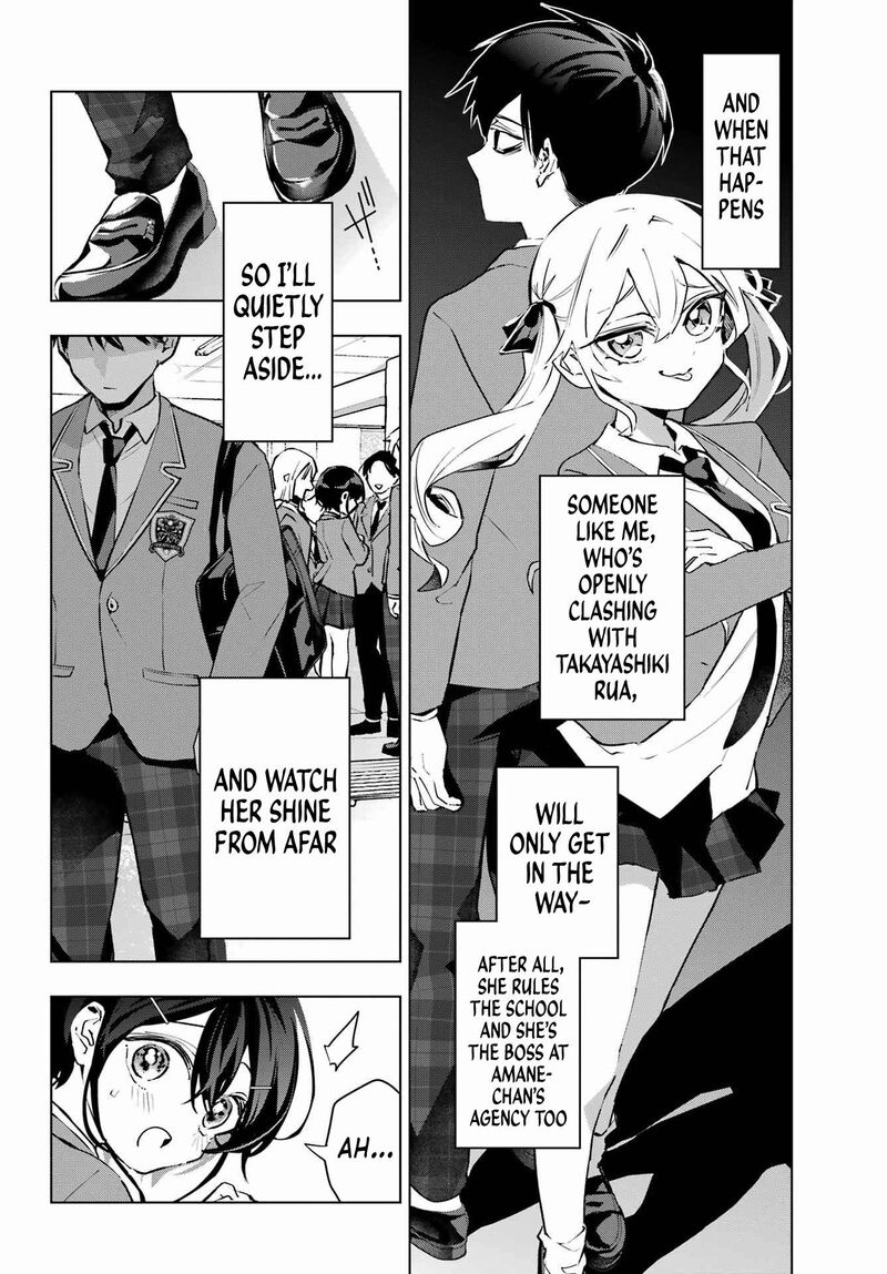 Anta To Osananajimi Tte Dake Demo Iya Nanoni Zekkou Kara Hajimaru Skyuu Bishoujo To No Gakuen Nariagari Seikatsu 4 23