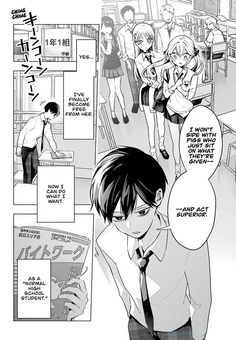 Anta To Osananajimi Tte Dake Demo Iya Nanoni Zekkou Kara Hajimaru Skyuu Bishoujo To No Gakuen Nariagari Seikatsu 5 18