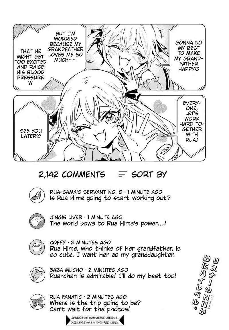 Anta To Osananajimi Tte Dake Demo Iya Nanoni Zekkou Kara Hajimaru Skyuu Bishoujo To No Gakuen Nariagari Seikatsu 6 35