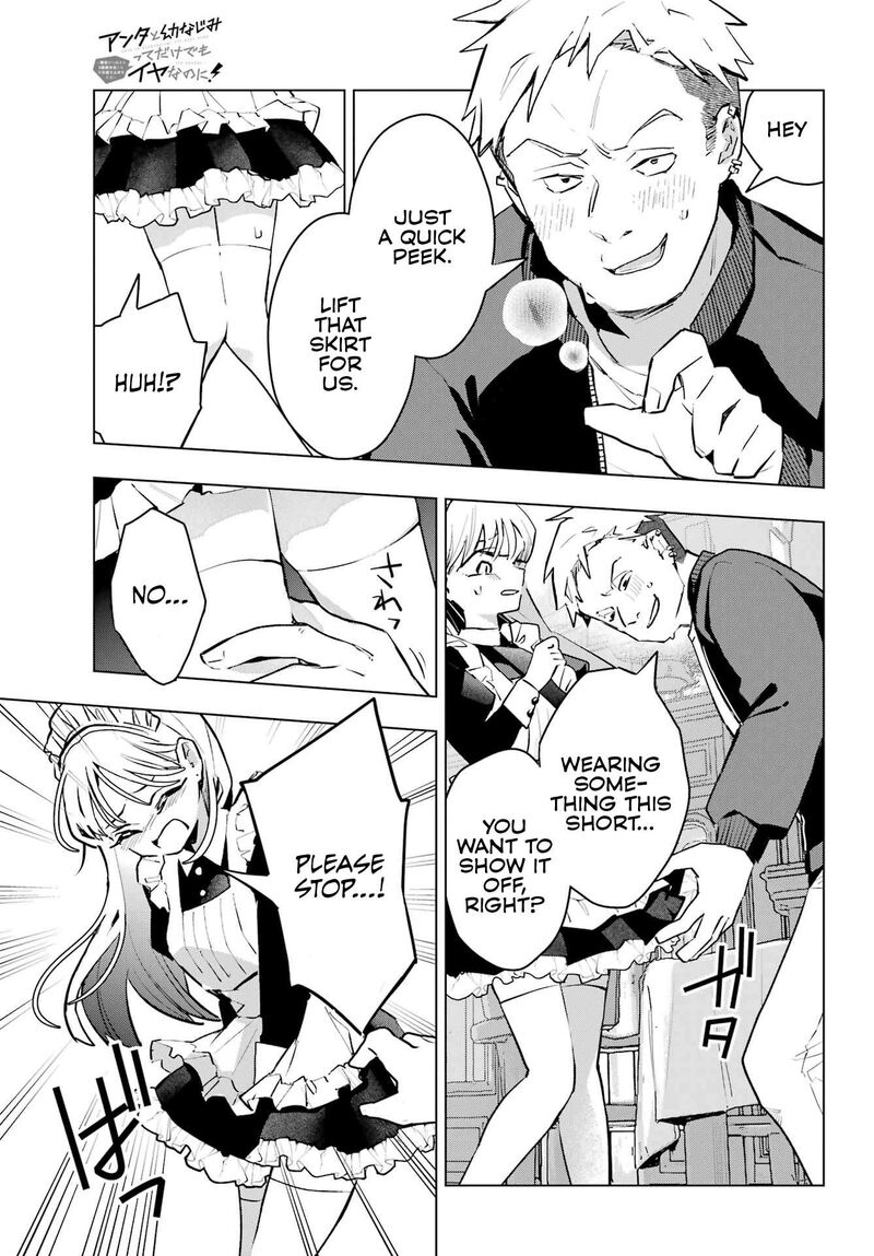 Anta To Osananajimi Tte Dake Demo Iya Nanoni Zekkou Kara Hajimaru Skyuu Bishoujo To No Gakuen Nariagari Seikatsu 7 11