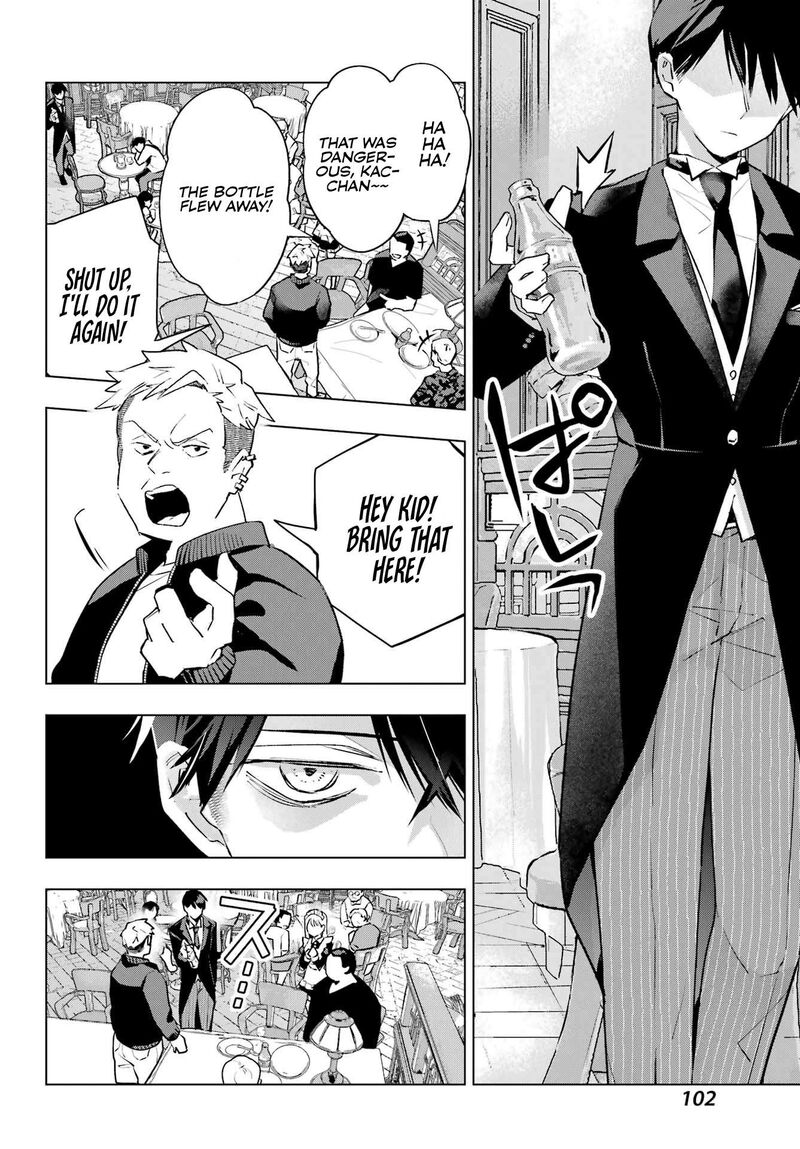 Anta To Osananajimi Tte Dake Demo Iya Nanoni Zekkou Kara Hajimaru Skyuu Bishoujo To No Gakuen Nariagari Seikatsu 7 14