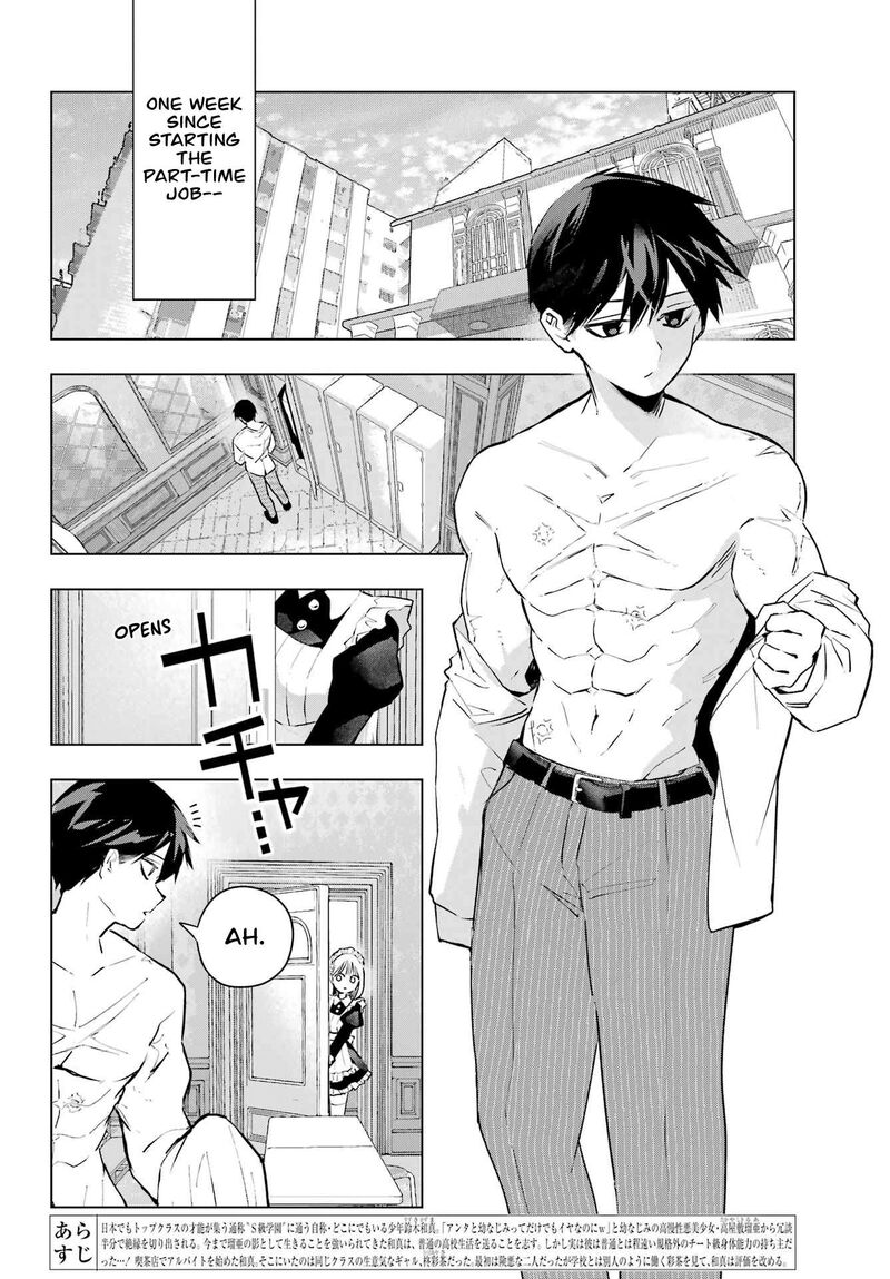 Anta To Osananajimi Tte Dake Demo Iya Nanoni Zekkou Kara Hajimaru Skyuu Bishoujo To No Gakuen Nariagari Seikatsu 7 2