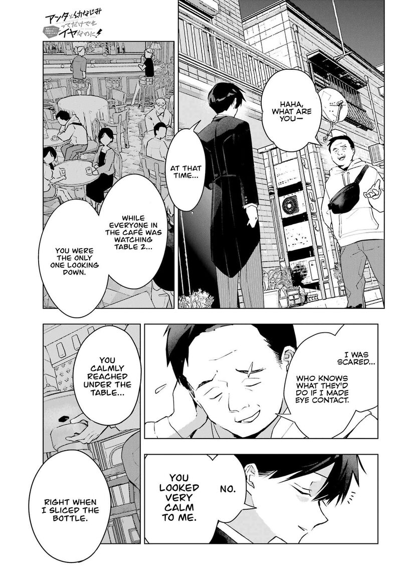 Anta To Osananajimi Tte Dake Demo Iya Nanoni Zekkou Kara Hajimaru Skyuu Bishoujo To No Gakuen Nariagari Seikatsu 7 30