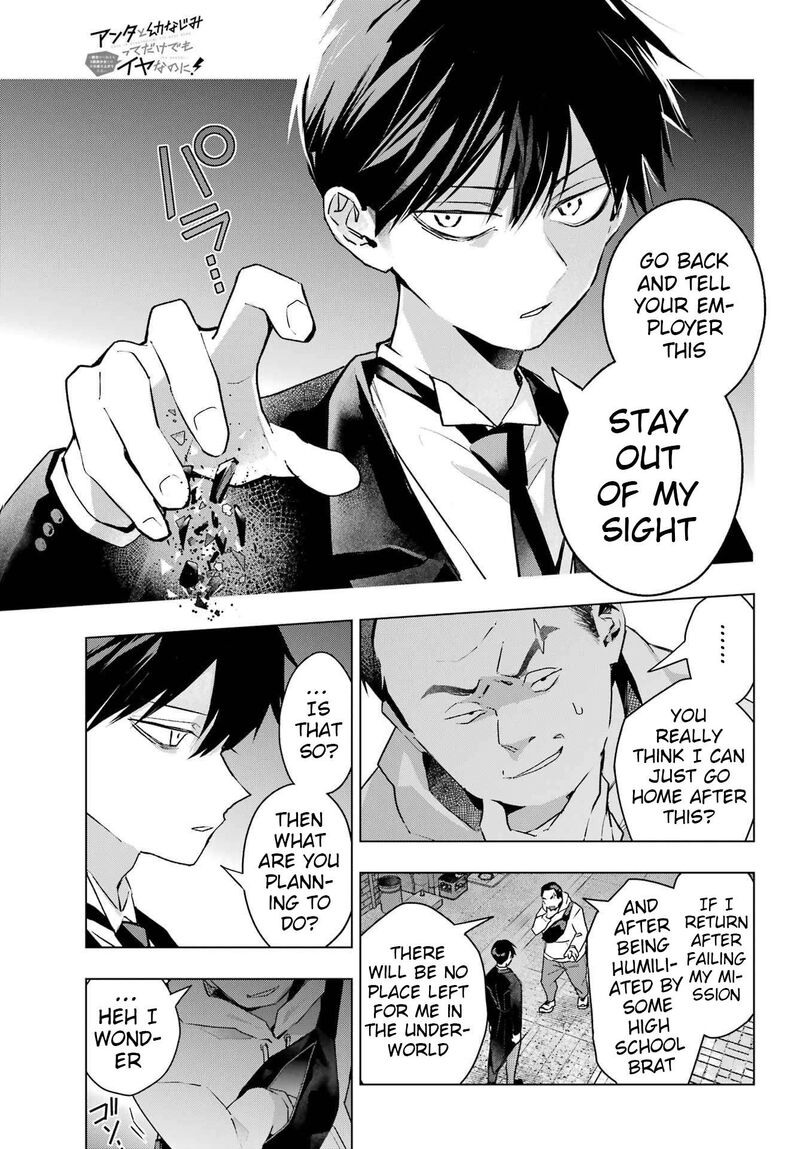 Anta To Osananajimi Tte Dake Demo Iya Nanoni Zekkou Kara Hajimaru Skyuu Bishoujo To No Gakuen Nariagari Seikatsu 8 5