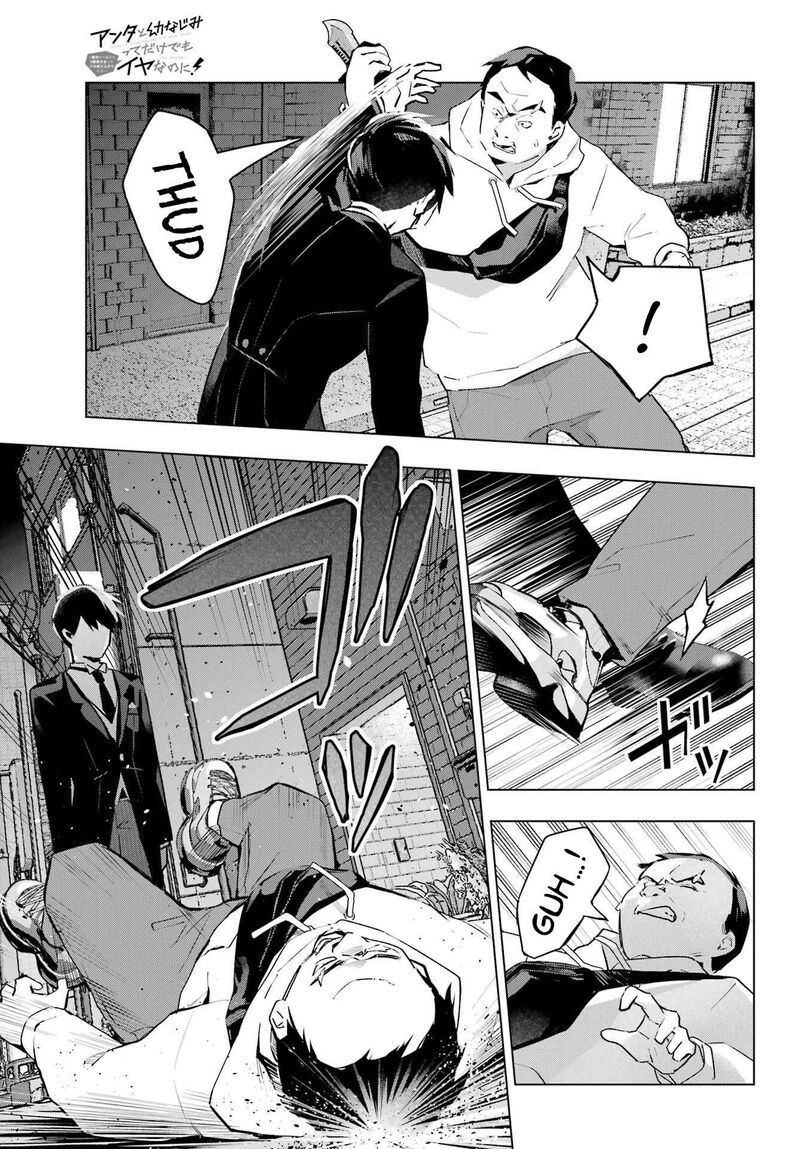 Anta To Osananajimi Tte Dake Demo Iya Nanoni Zekkou Kara Hajimaru Skyuu Bishoujo To No Gakuen Nariagari Seikatsu 8 7