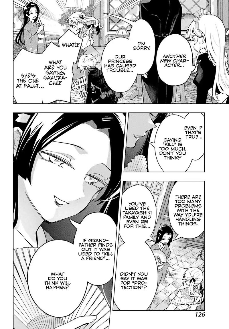 Anta To Osananajimi Tte Dake Demo Iya Nanoni Zekkou Kara Hajimaru Skyuu Bishoujo To No Gakuen Nariagari Seikatsu 9 15