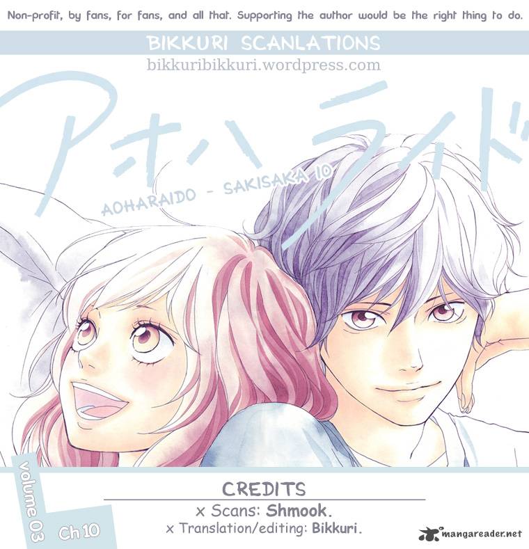 Ao Haru Ride 10 1