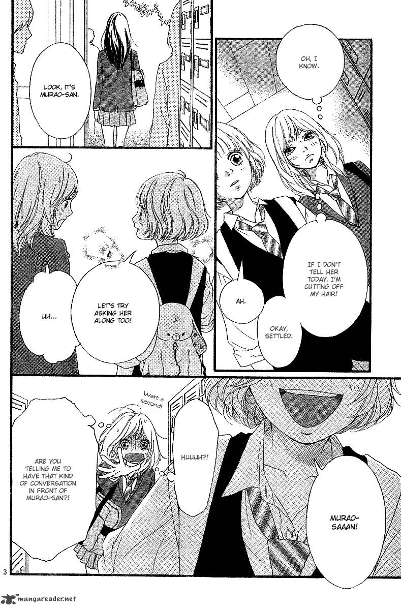 Ao Haru Ride 10 4