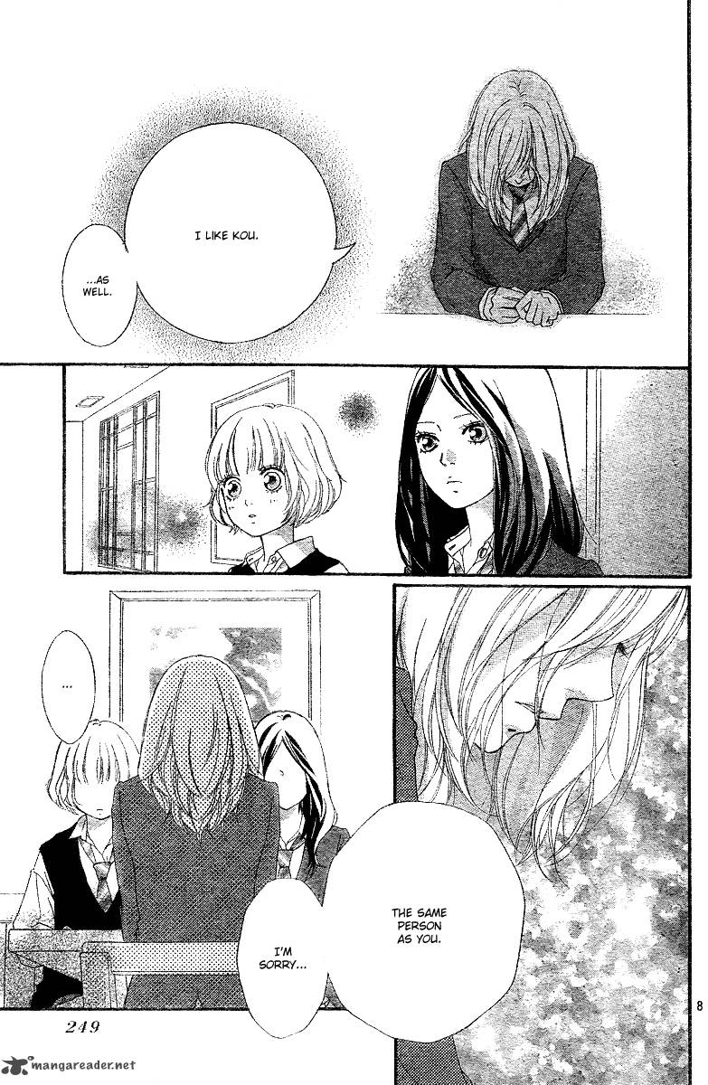 Ao Haru Ride 10 9