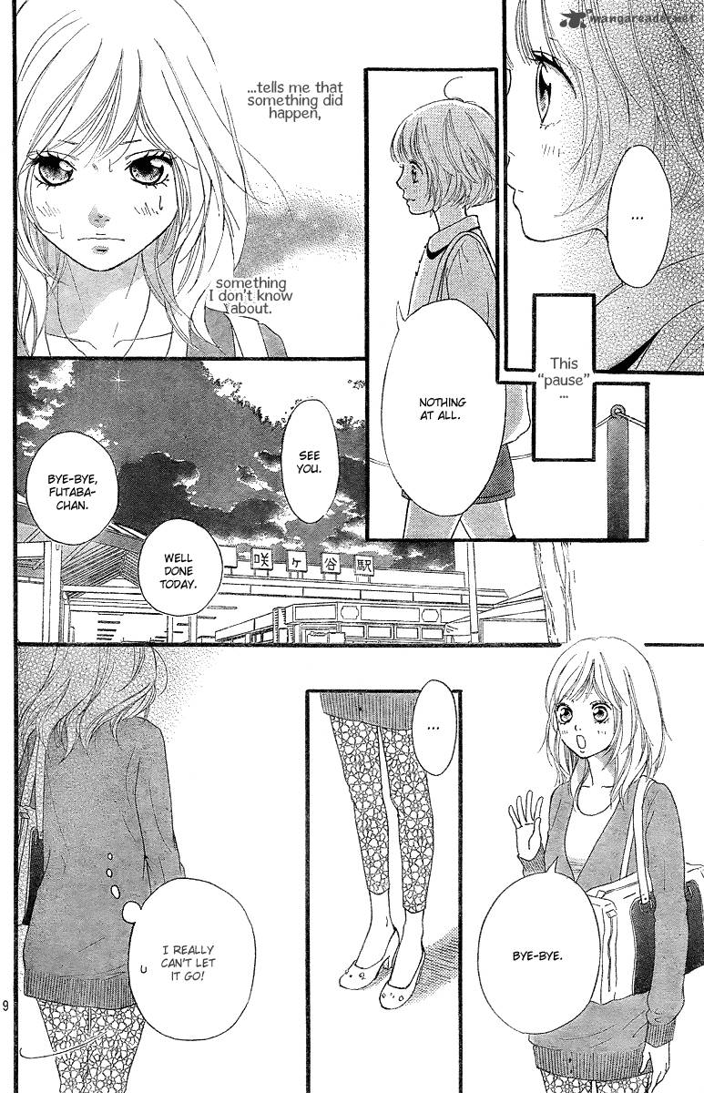 Ao Haru Ride 12 10