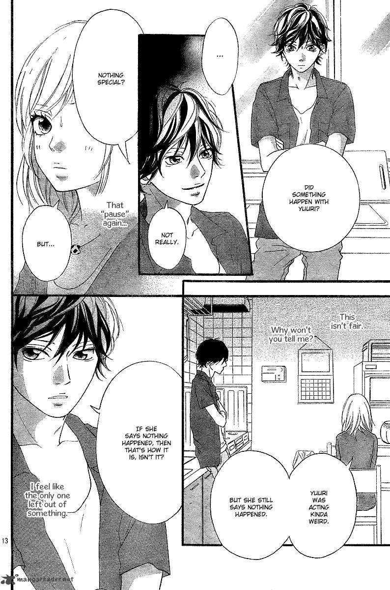 Ao Haru Ride 12 14