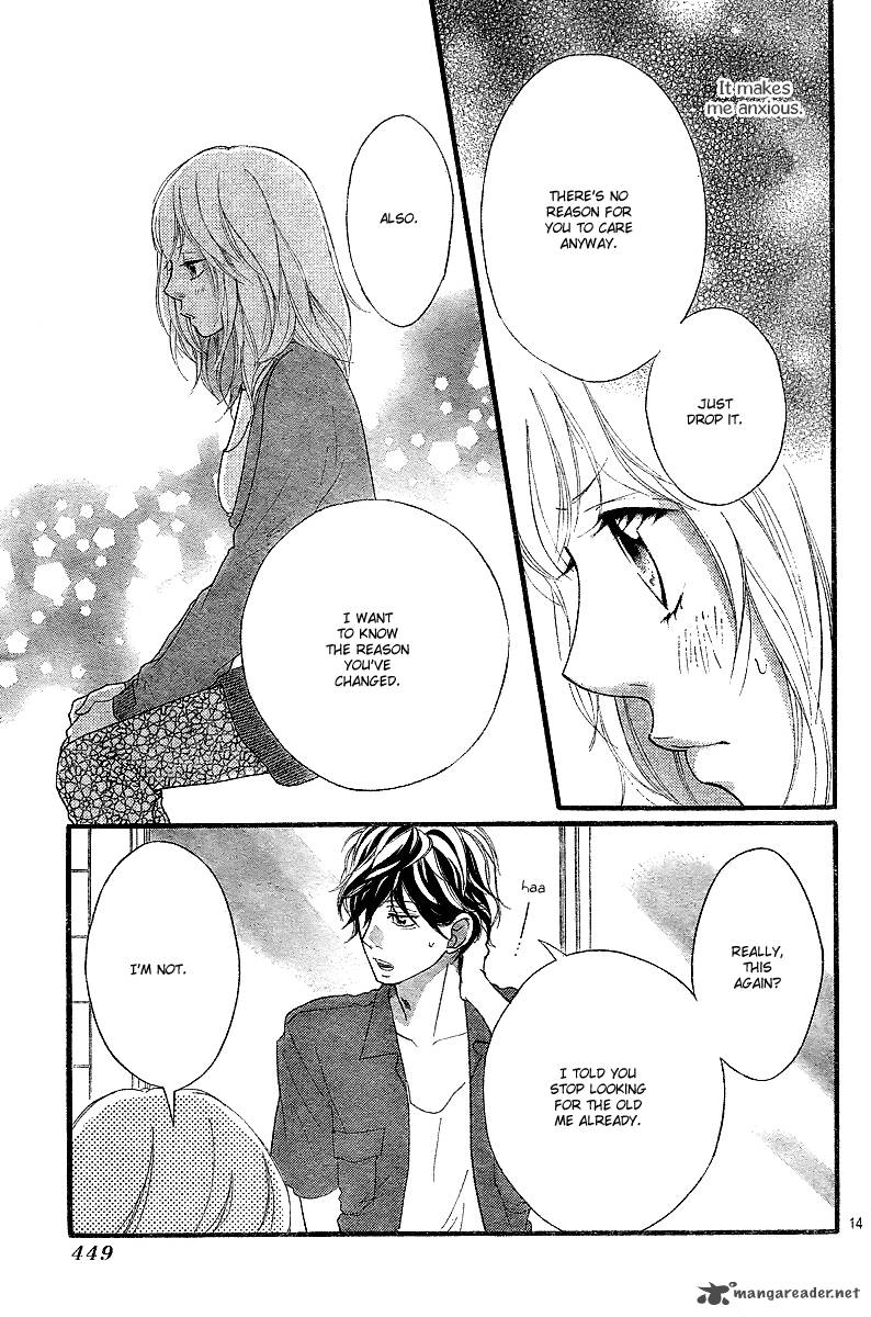 Ao Haru Ride 12 15