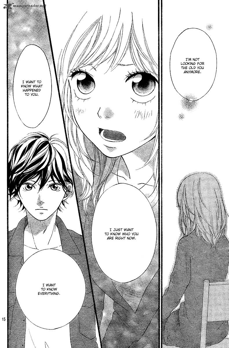 Ao Haru Ride 12 16