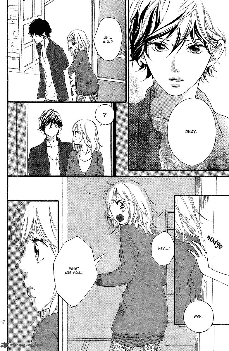 Ao Haru Ride 12 18