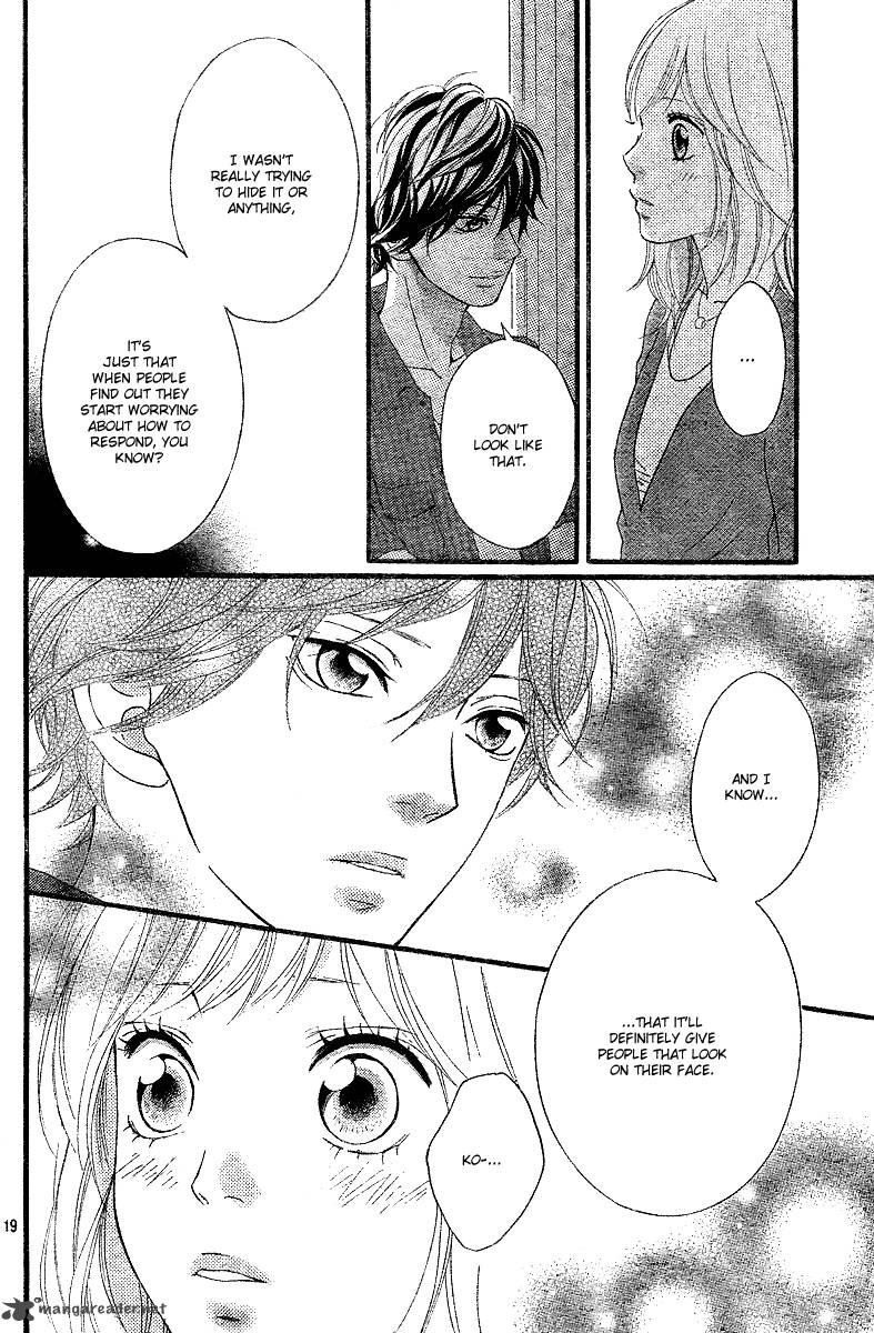 Ao Haru Ride 12 20