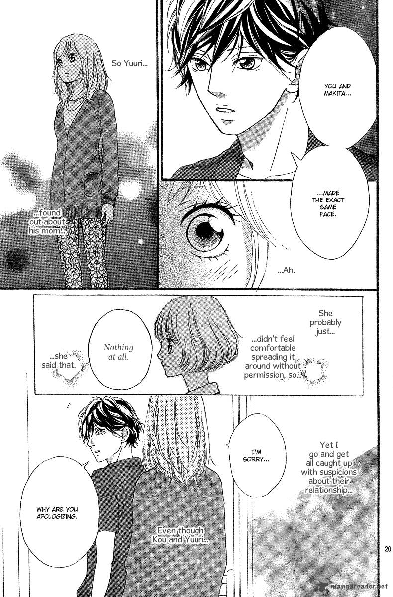 Ao Haru Ride 12 21