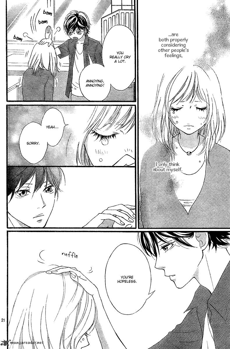 Ao Haru Ride 12 22