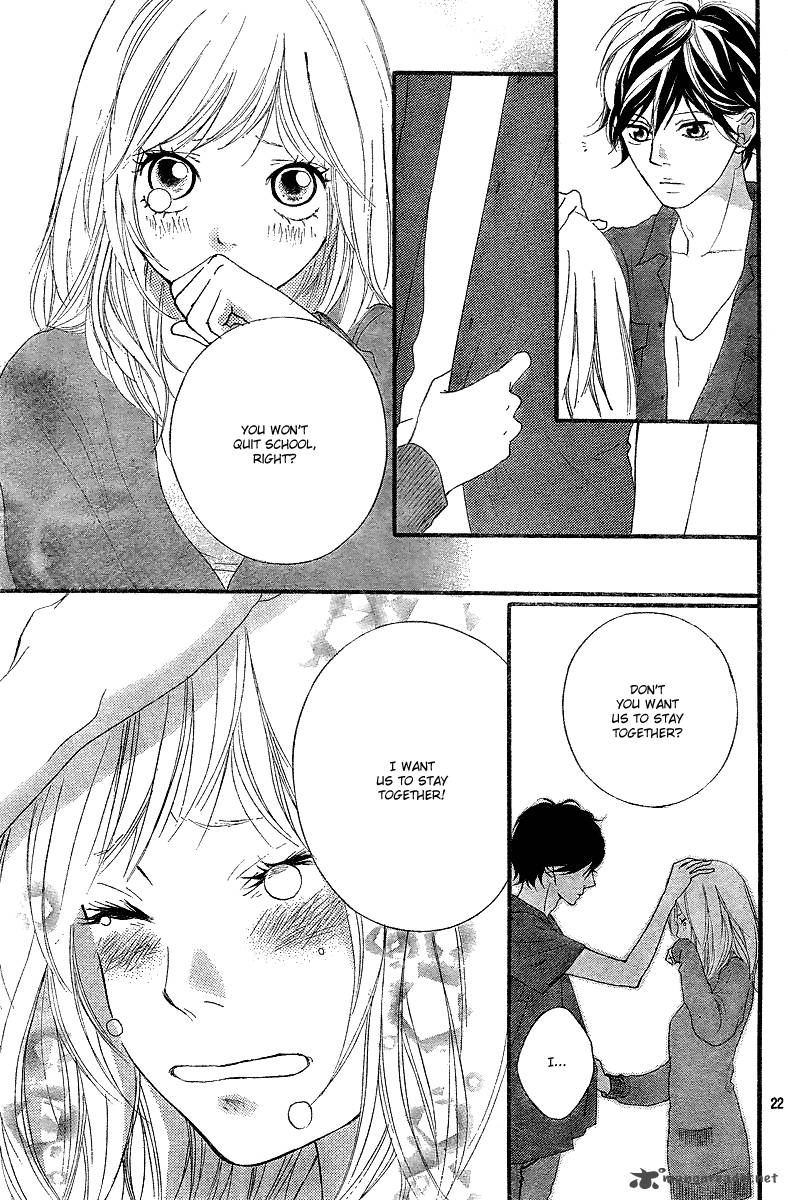 Ao Haru Ride 12 23