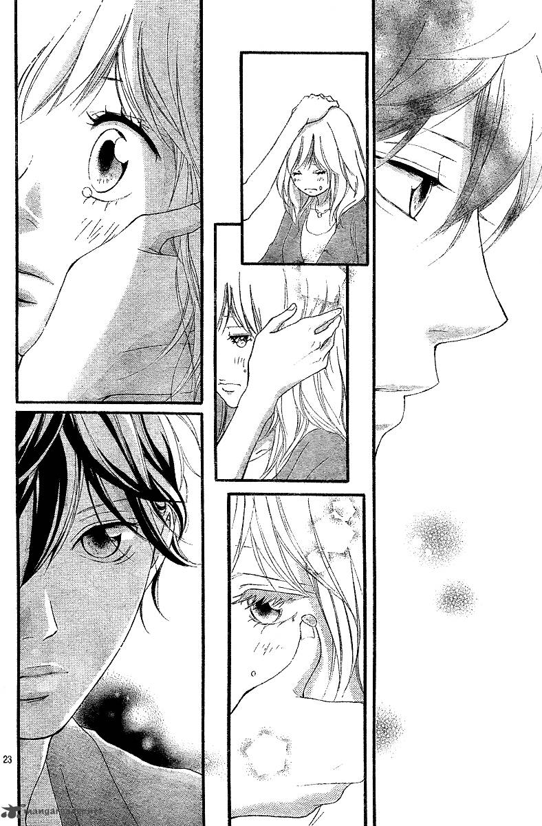 Ao Haru Ride 12 24