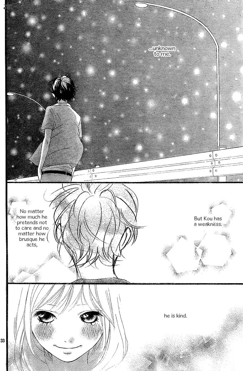 Ao Haru Ride 12 34