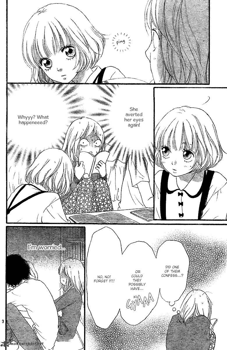 Ao Haru Ride 12 4