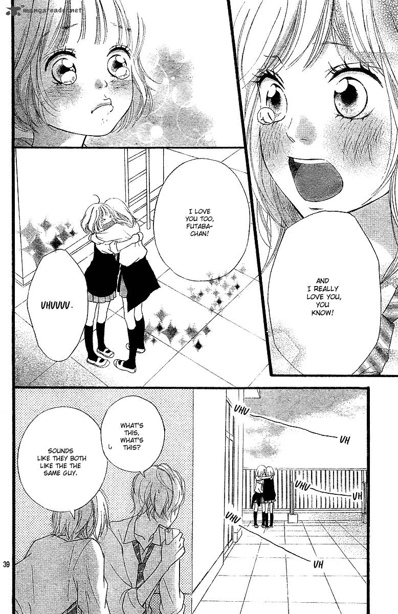 Ao Haru Ride 12 40