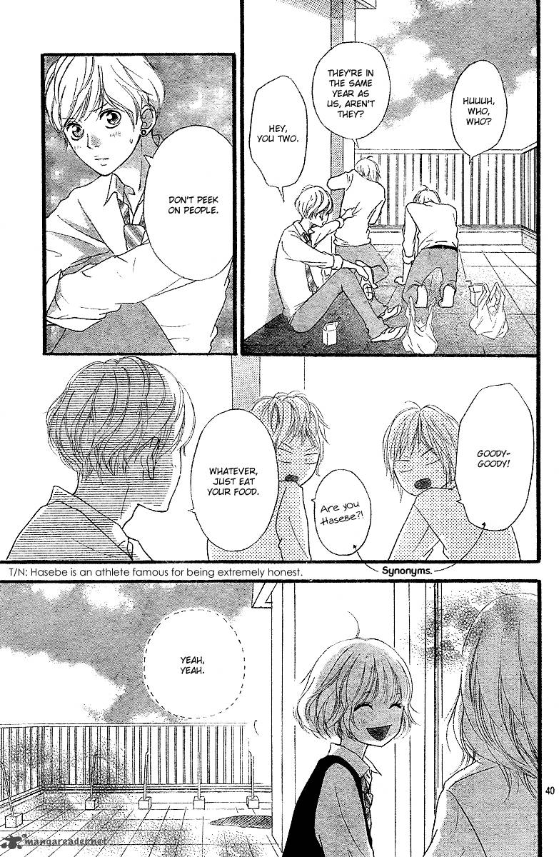 Ao Haru Ride 12 41