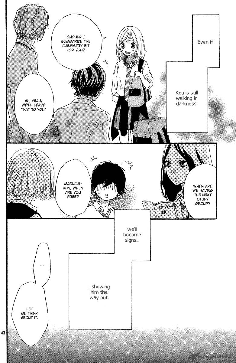 Ao Haru Ride 12 44