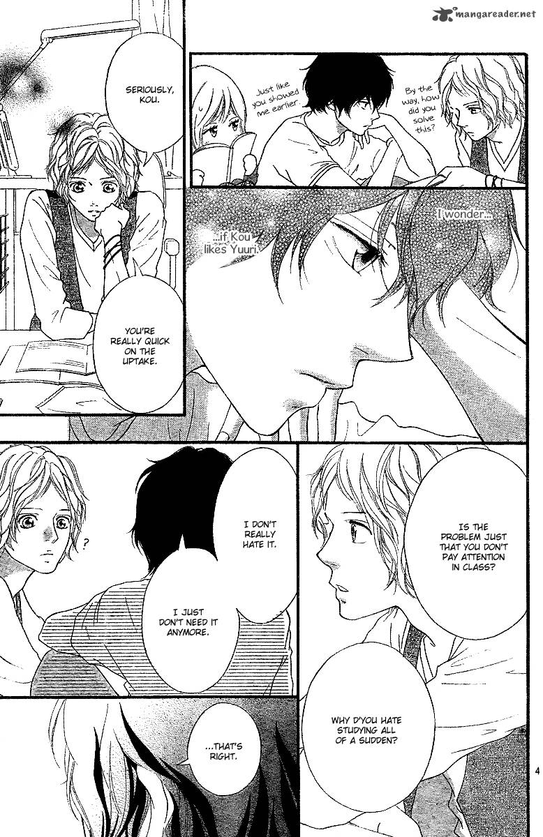 Ao Haru Ride 12 5