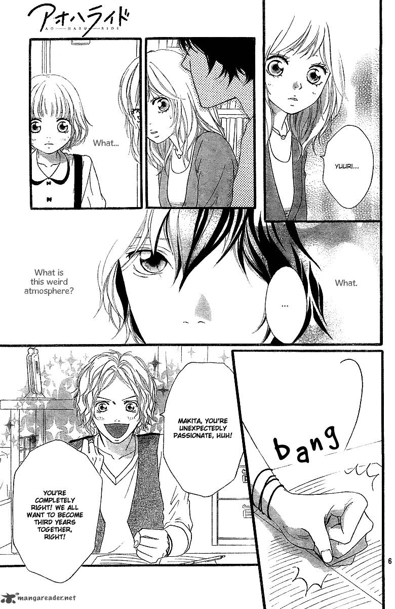 Ao Haru Ride 12 7