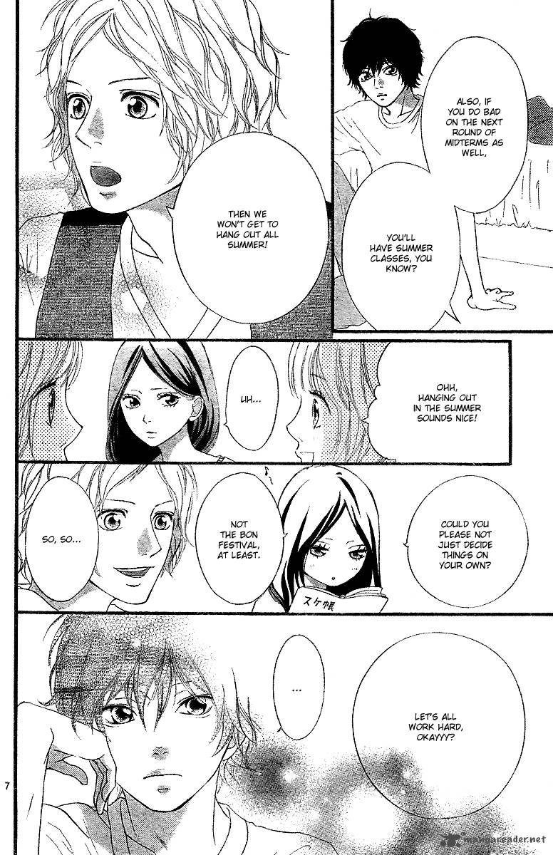 Ao Haru Ride 12 8