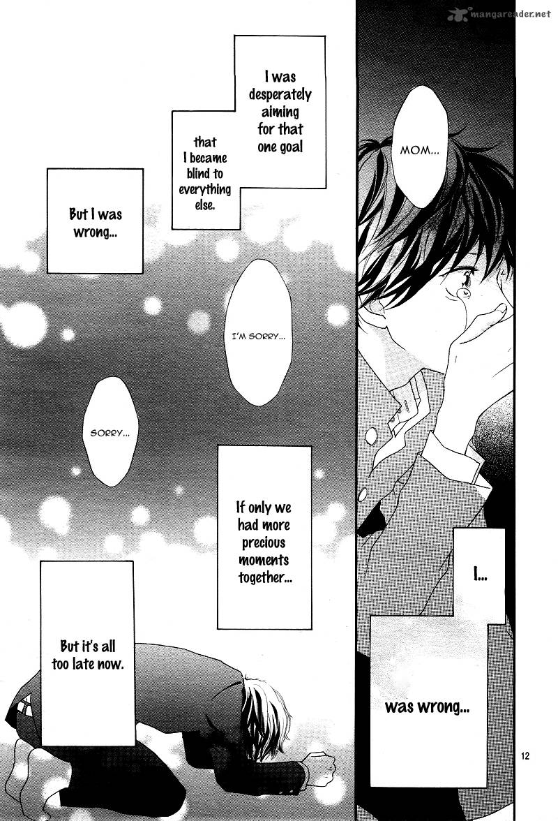 Ao Haru Ride 13 12