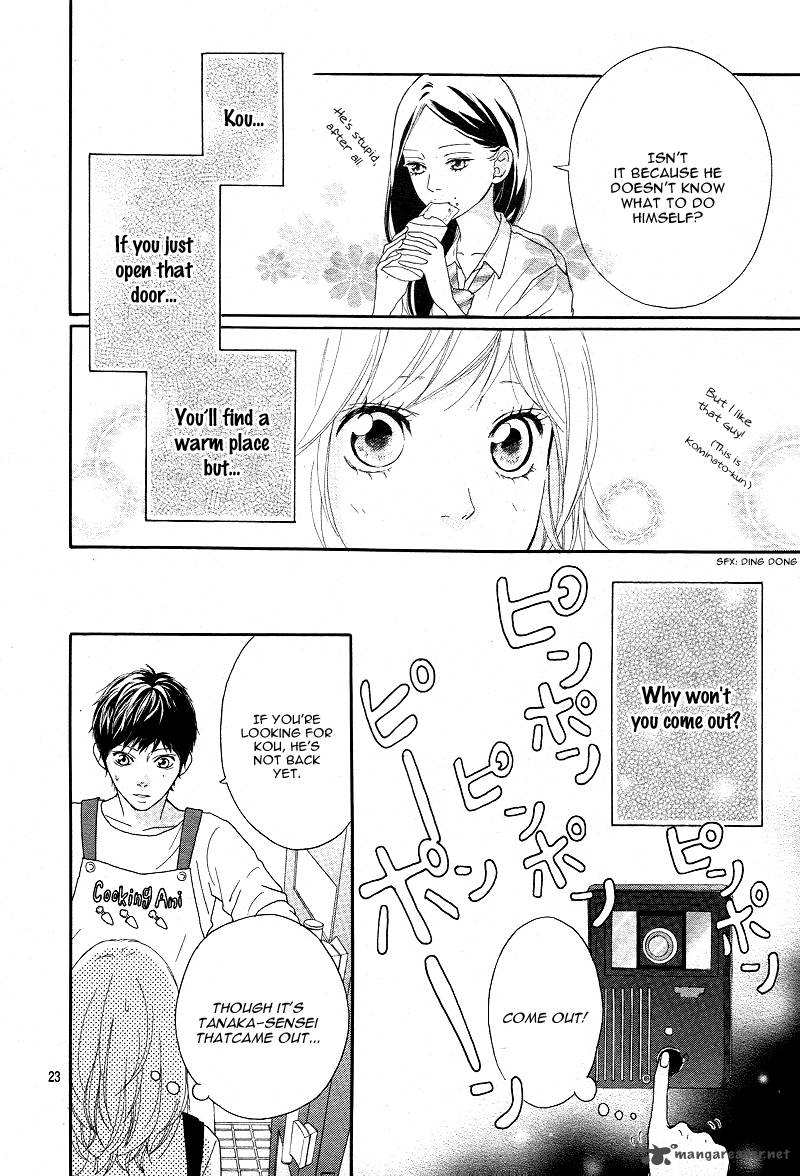 Ao Haru Ride 13 23