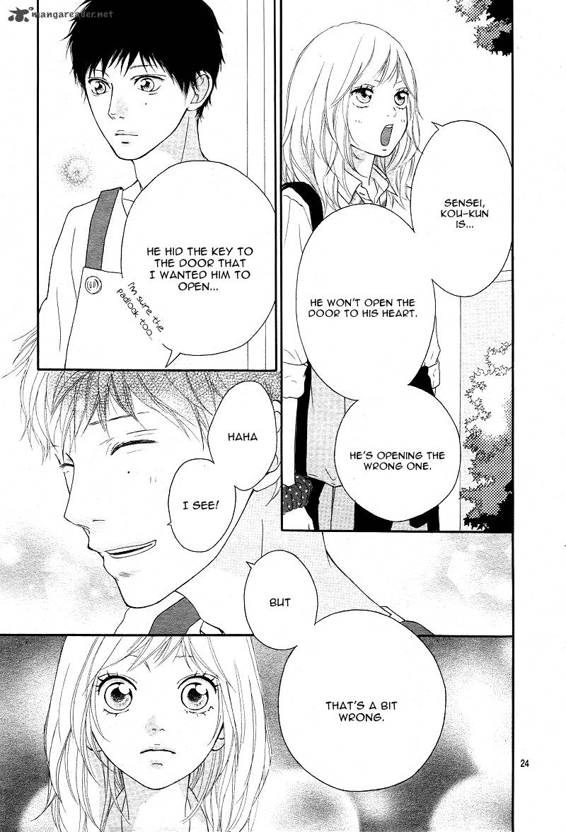 Ao Haru Ride 13 24