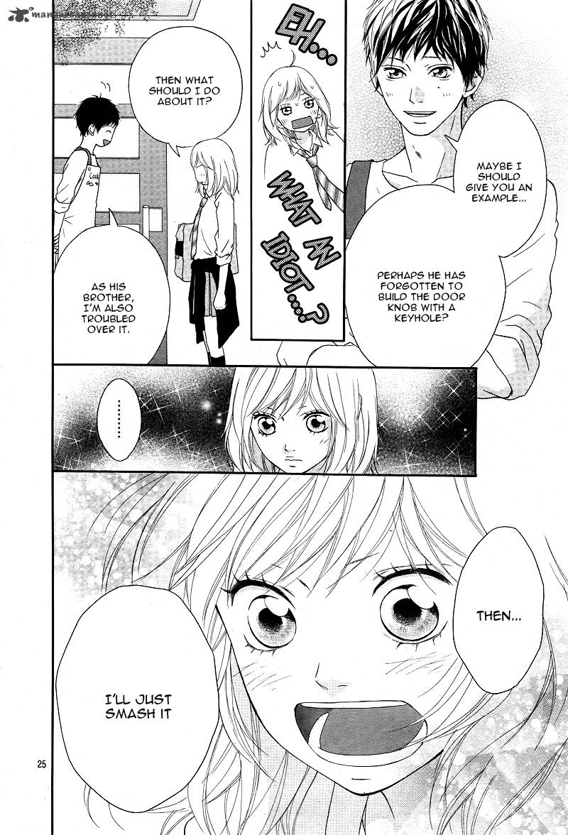 Ao Haru Ride 13 25