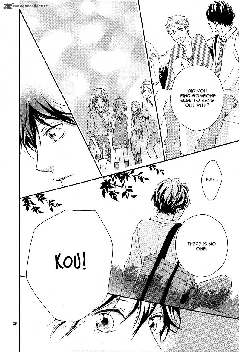 Ao Haru Ride 13 29