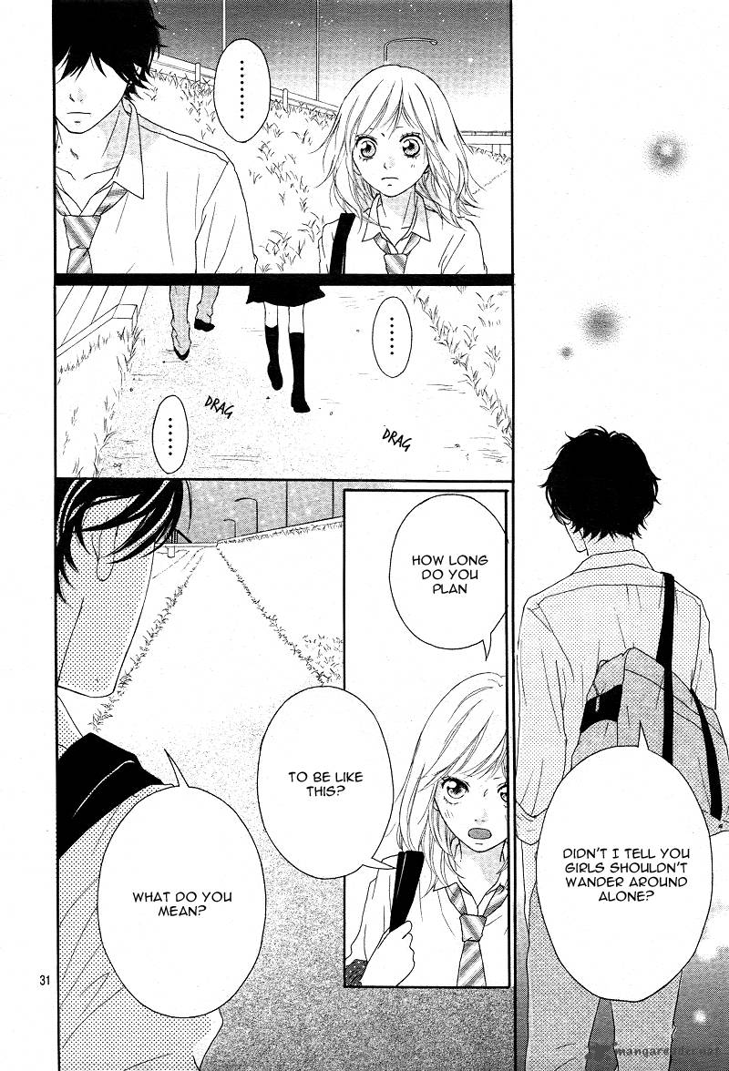 Ao Haru Ride 13 31