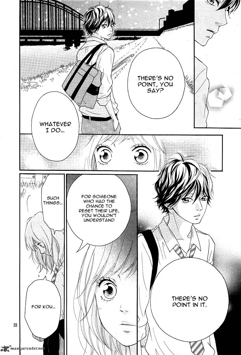 Ao Haru Ride 13 33