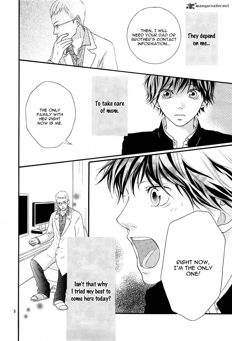 Ao Haru Ride 13 5