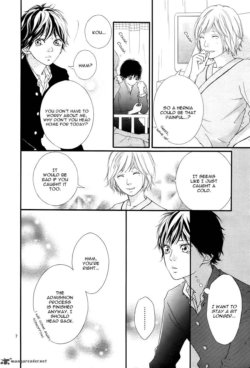 Ao Haru Ride 13 7