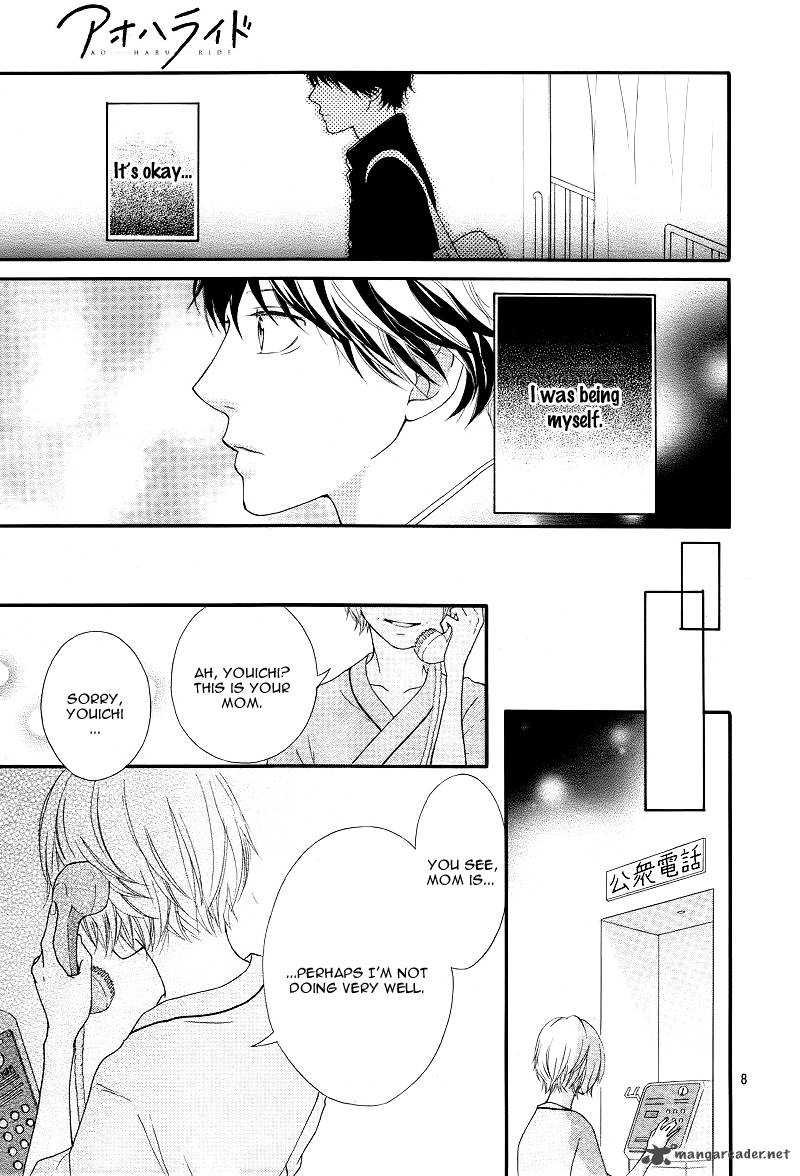 Ao Haru Ride 13 8