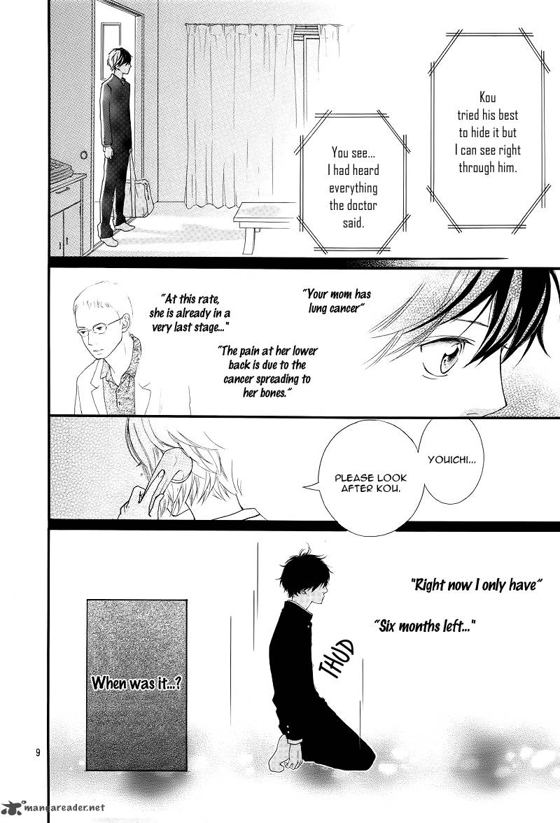 Ao Haru Ride 13 9