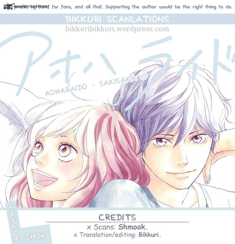 Ao Haru Ride 14 1